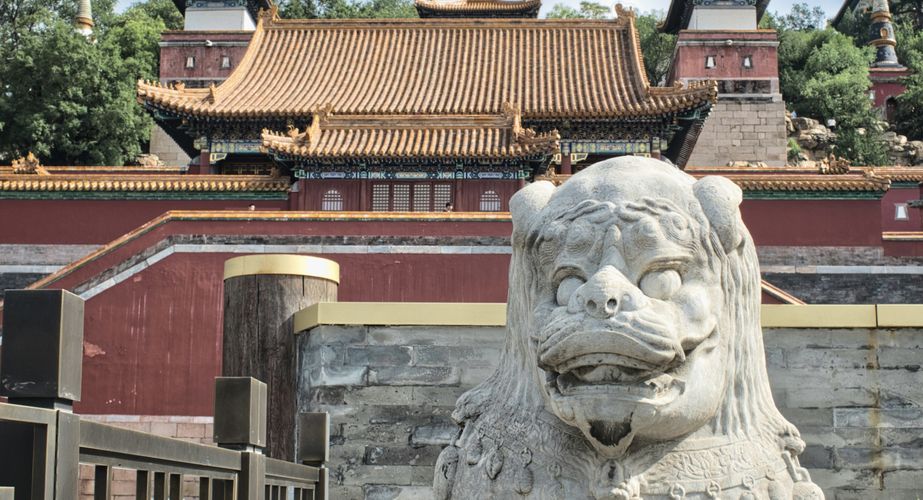 Bezoek aan Peking Bezoek aan Peking